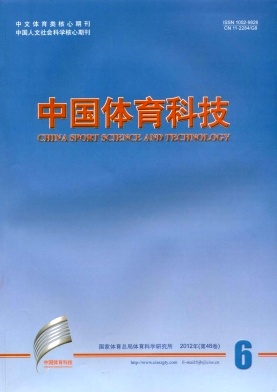 國(guó)際病毒學(xué)