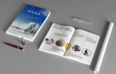 1684558622701534.jpg 1684558597133332.jpg