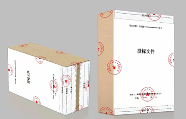 1684558653778311.jpg 637f47b8b8f6ba2e6f4ab07612ad6579_bids_13.jpg